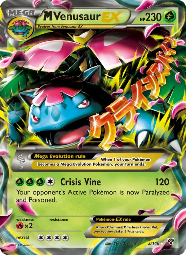 Card image of M Venusaur EX