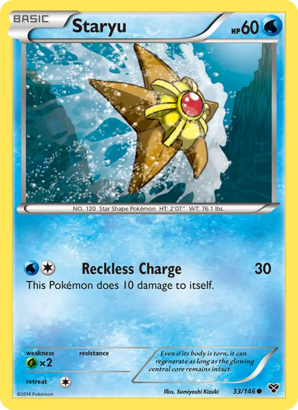 Card image of Staryu
