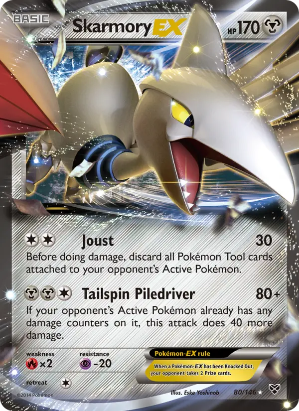 Card image of Skarmory EX
