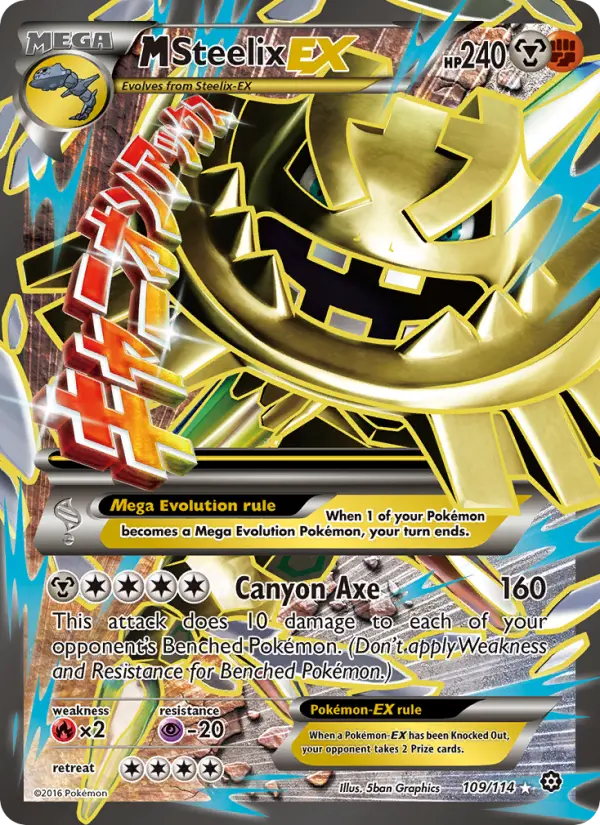 Card image of M Steelix EX