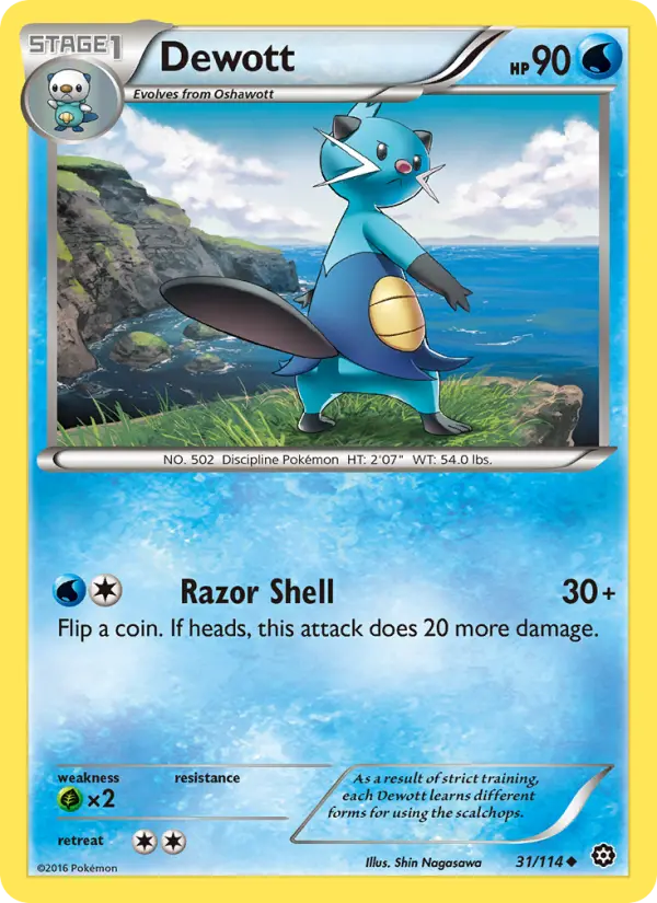 Card image of Dewott