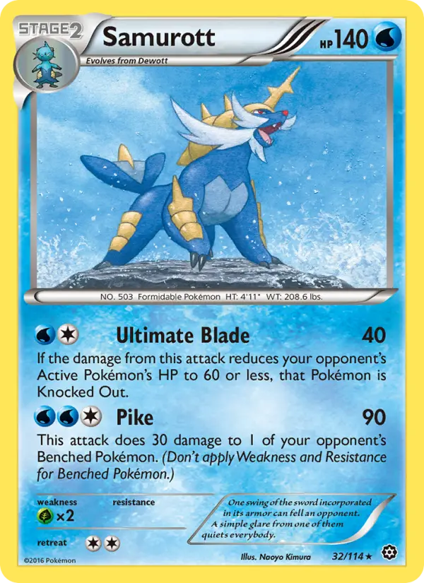 Card image of Samurott