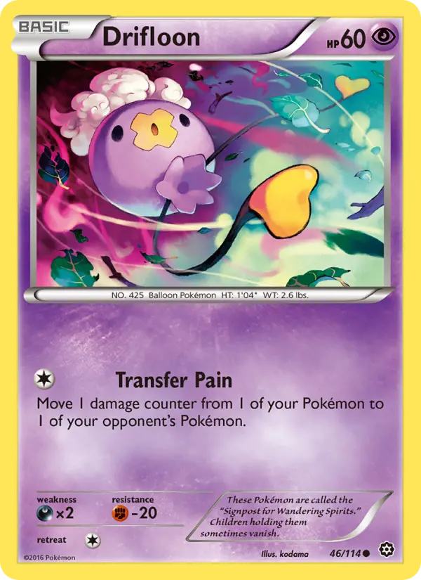Card image of Drifloon