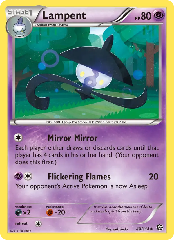 Card image of Lampent