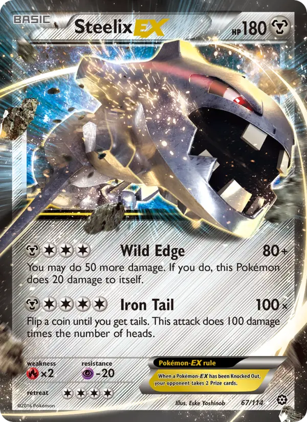 Card image of Steelix EX