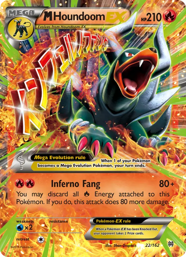 Card image of M Houndoom EX