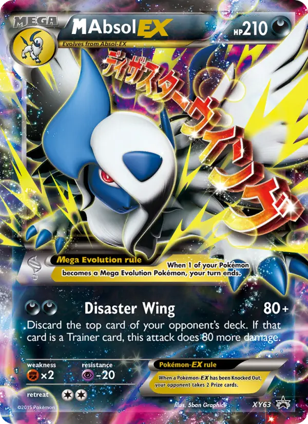 Card image of M Absol EX